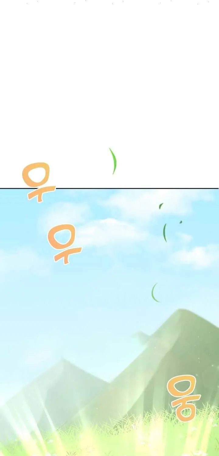 Read The Princess Is Evil chapter 50 image 1 on Lezhin