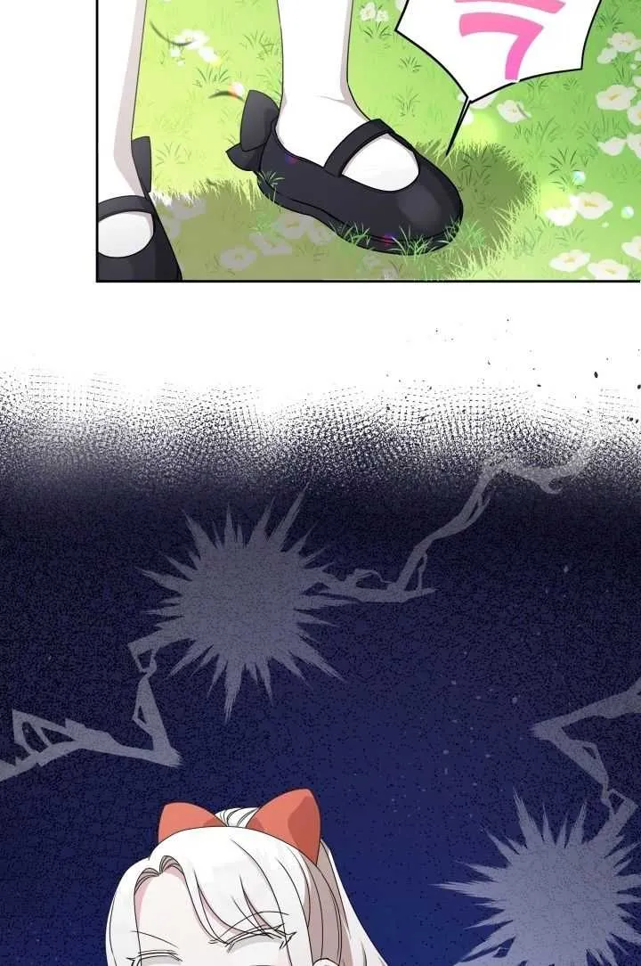 Read The Princess Is Evil chapter 50 image 30 on Lezhin