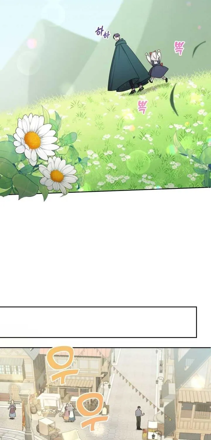 Read The Princess Is Evil chapter 50 image 34 on Lezhin