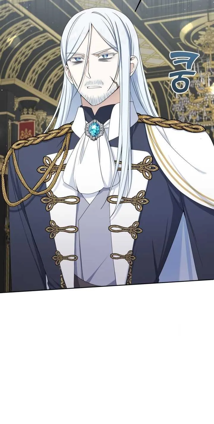 Read The Princess Is Evil chapter 50 image 5 on Lezhin