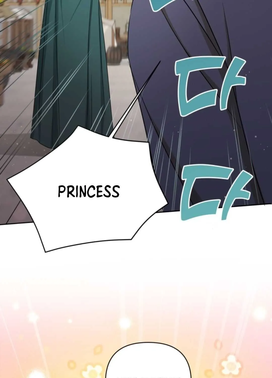 Read The Princess Is Evil chapter 51 image 28 on Lezhin