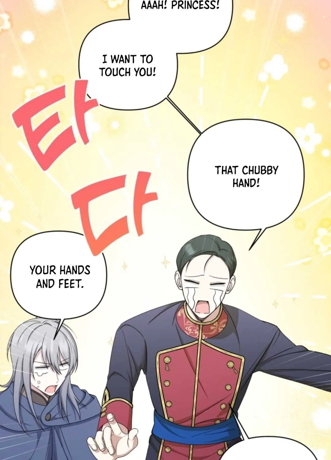 Read The Princess Is Evil chapter 51 image 29 on Lezhin
