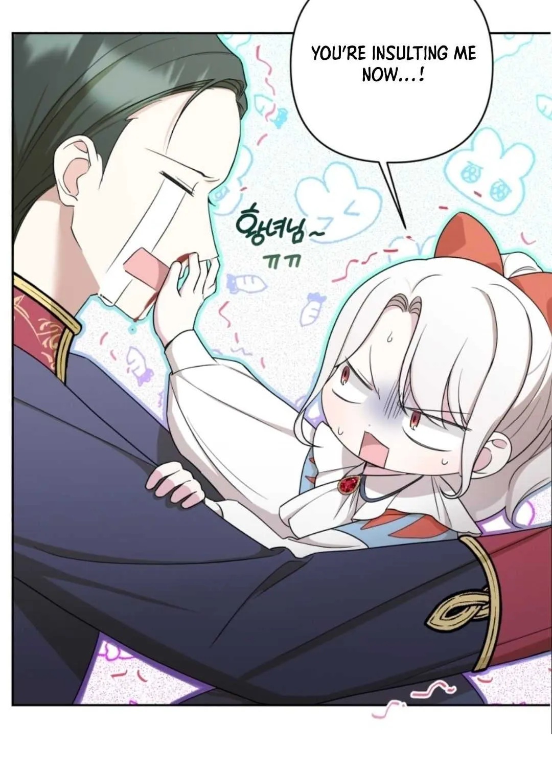 Read The Princess Is Evil chapter 51 image 31 on Lezhin