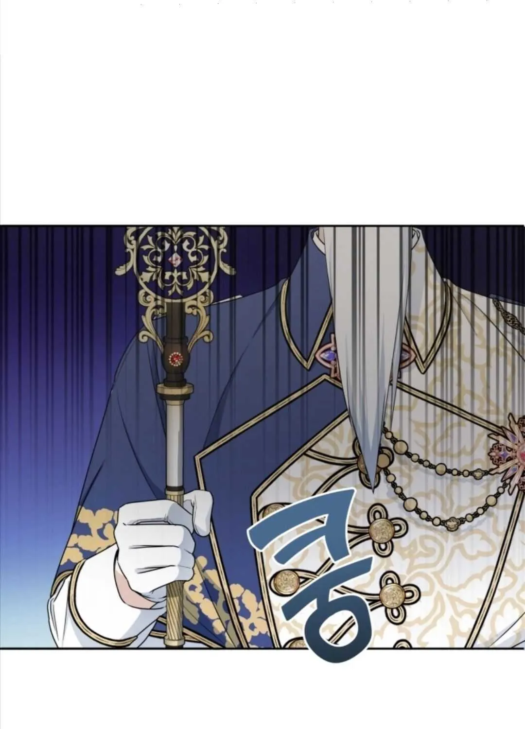 Read The Princess Is Evil chapter 51 image 38 on Lezhin