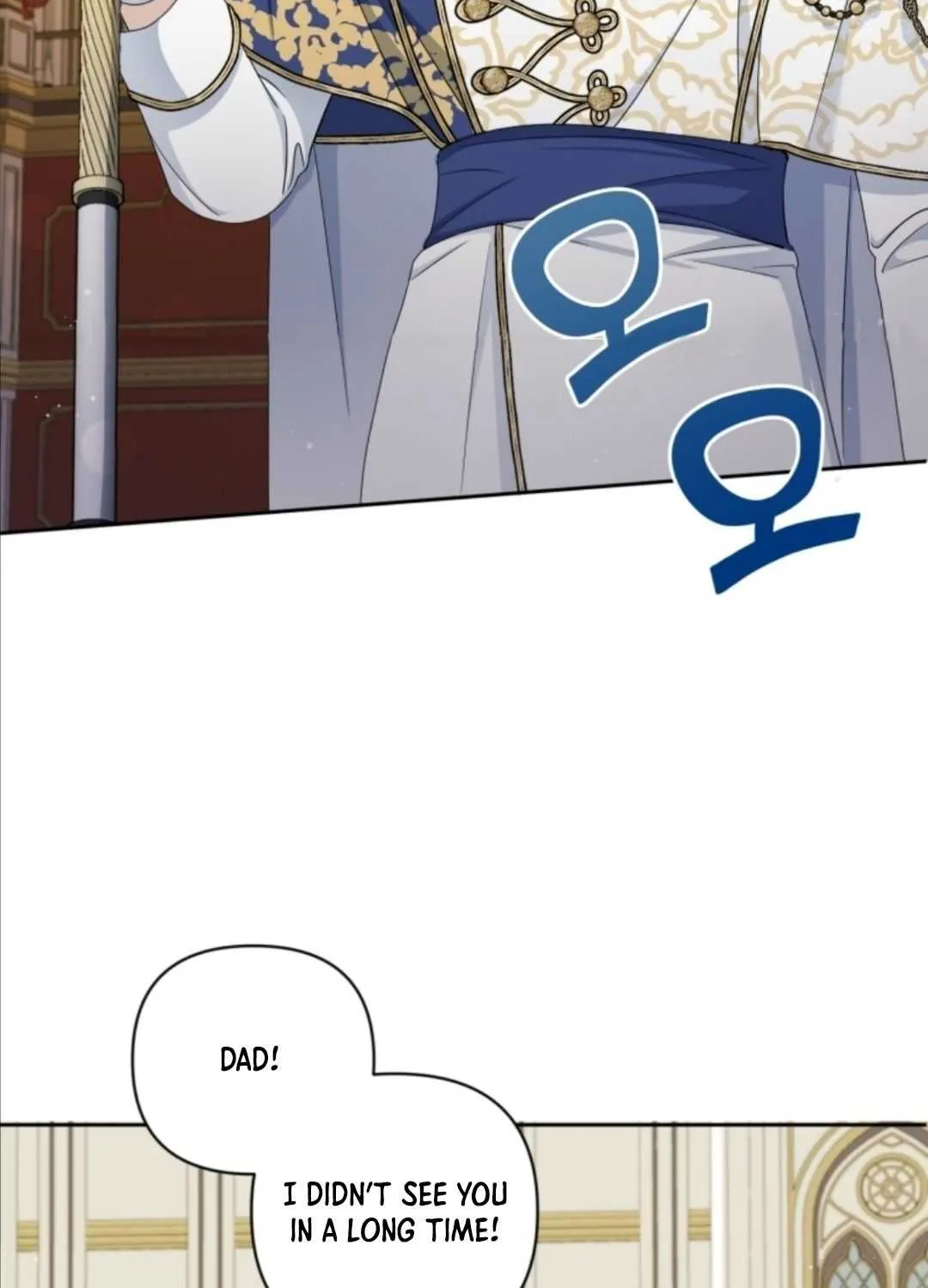 Read The Princess Is Evil chapter 51 image 40 on Lezhin