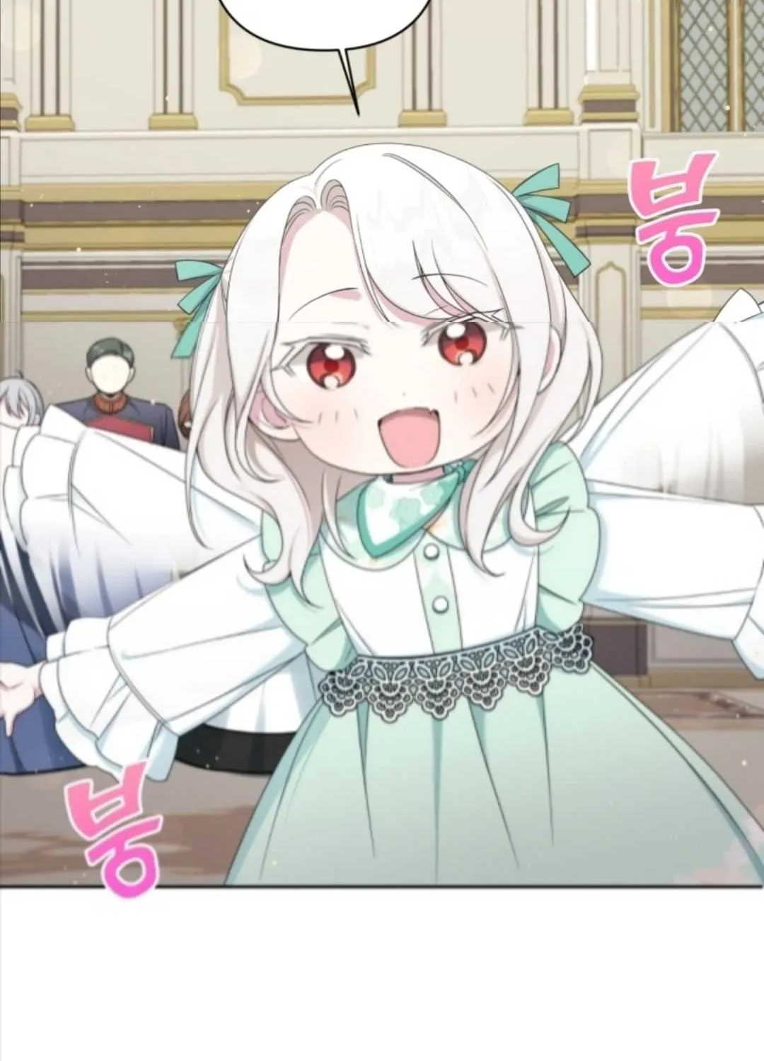 Read The Princess Is Evil chapter 51 image 41 on Lezhin