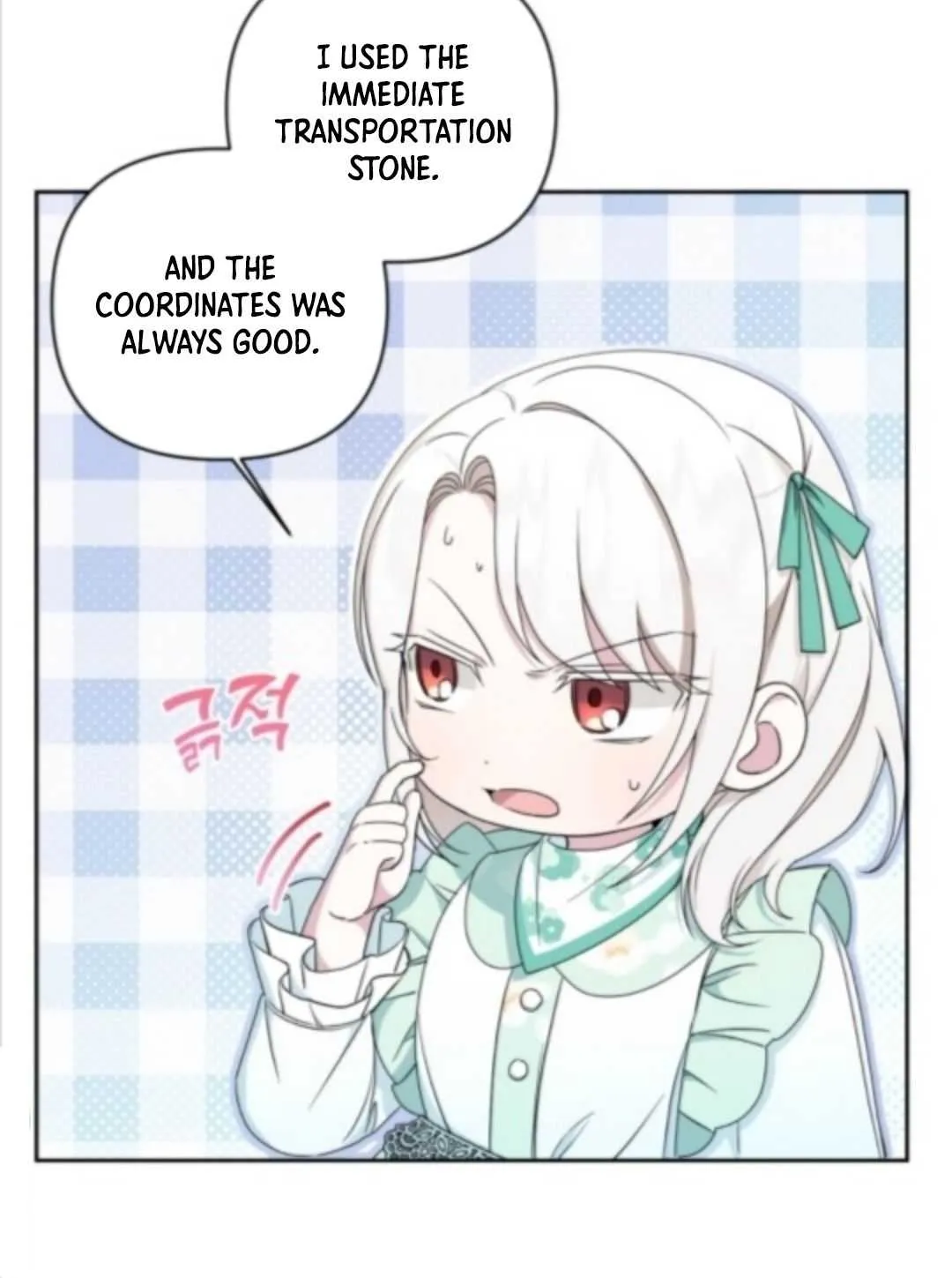 Read The Princess Is Evil chapter 51 image 47 on Lezhin