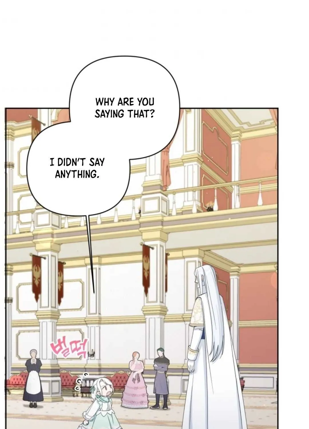 Read The Princess Is Evil chapter 51 image 54 on Lezhin