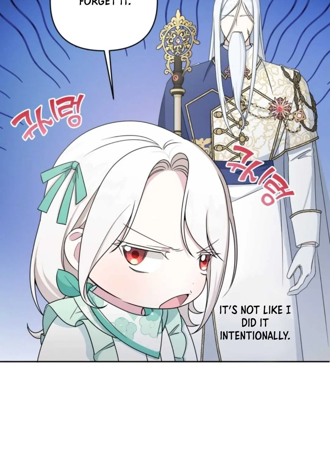 Read The Princess Is Evil chapter 51 image 56 on Lezhin