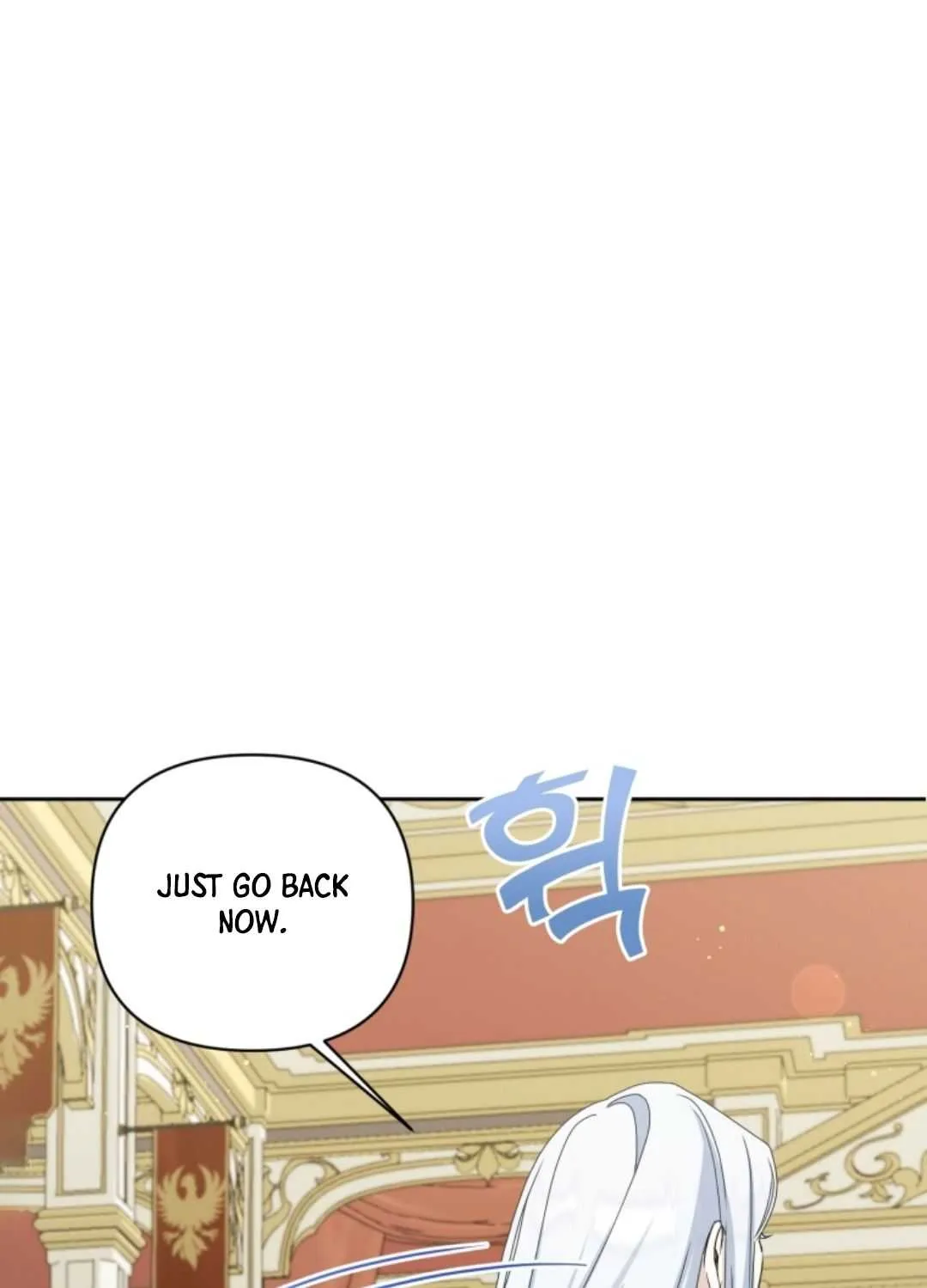 Read The Princess Is Evil chapter 51 image 57 on Lezhin
