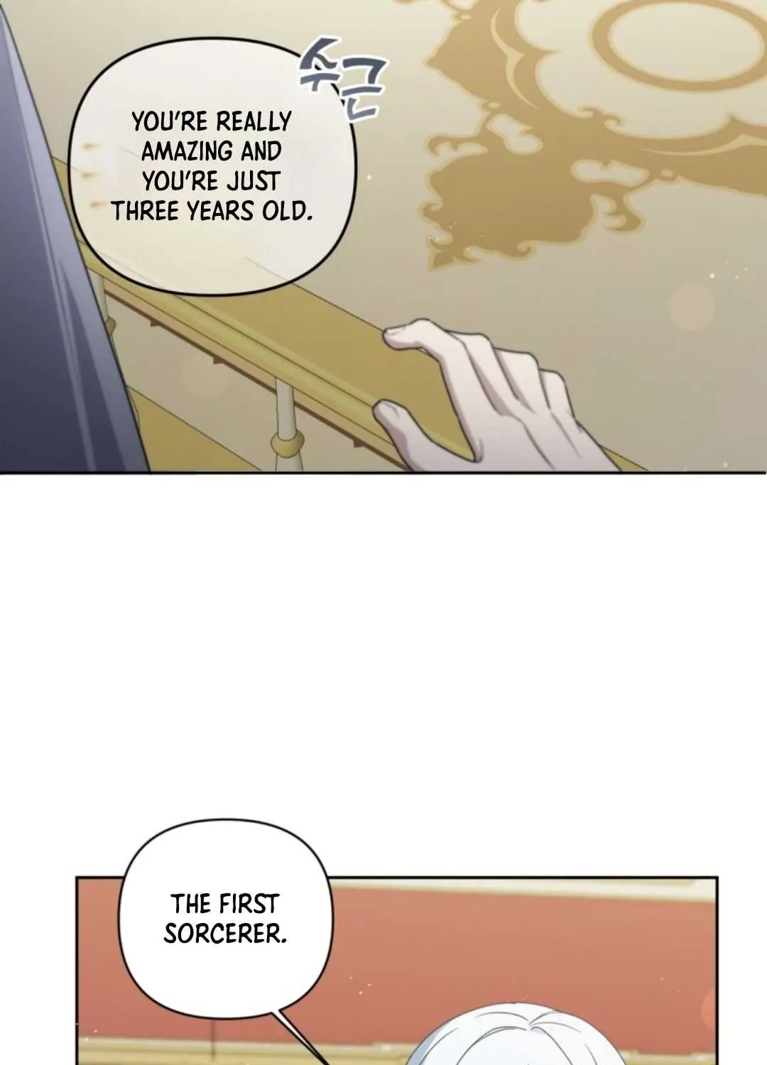 Read The Princess Is Evil chapter 51 image 60 on Lezhin