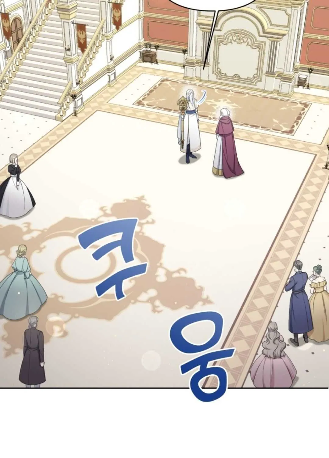 Read The Princess Is Evil chapter 51 image 65 on Lezhin