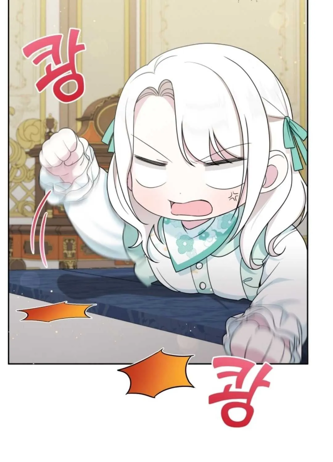 Read The Princess Is Evil chapter 51 image 72 on Lezhin