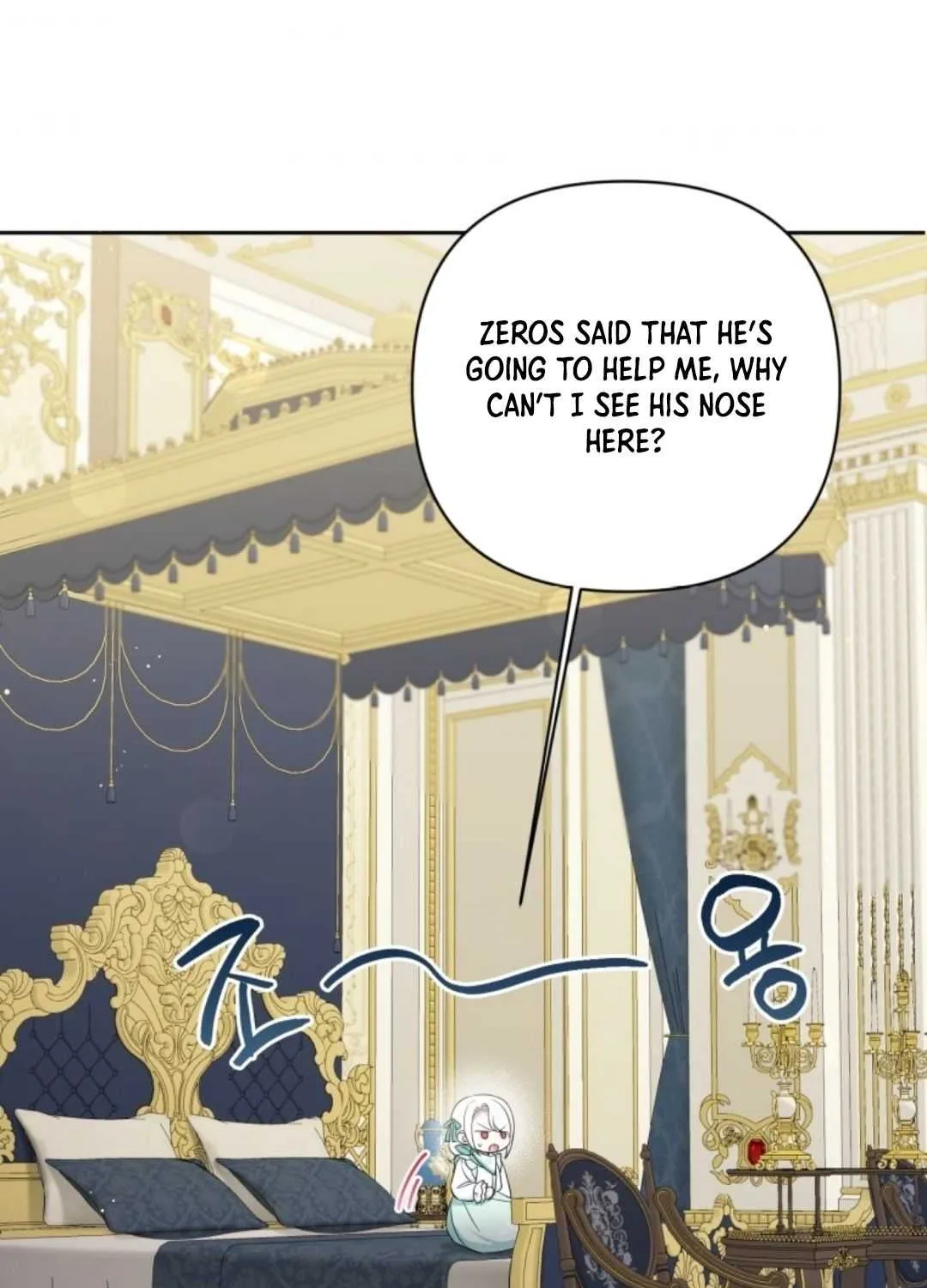 Read The Princess Is Evil chapter 51 image 74 on Lezhin
