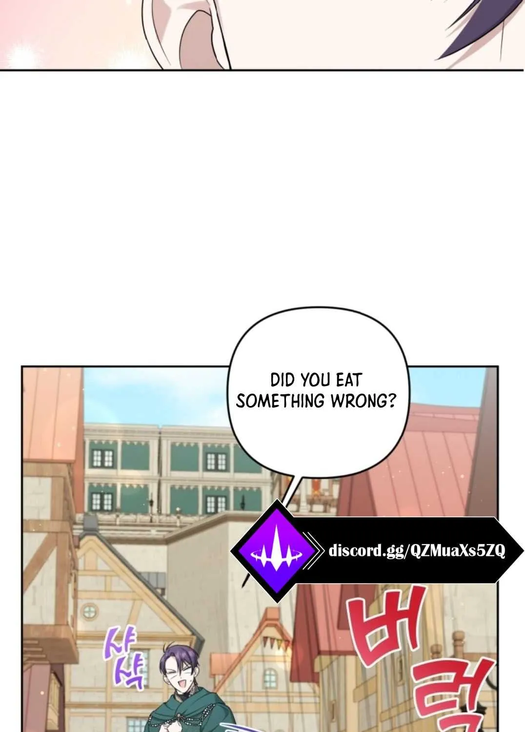 Read The Princess Is Evil chapter 51 image 8 on Lezhin