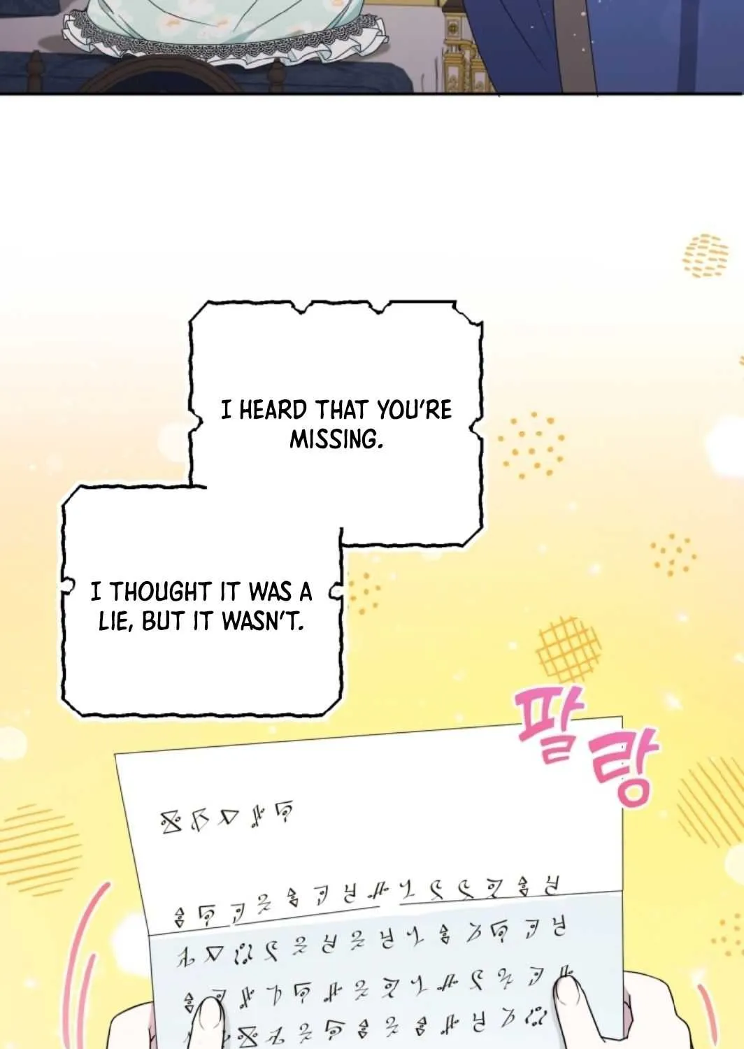 Read The Princess Is Evil chapter 51 image 82 on Lezhin