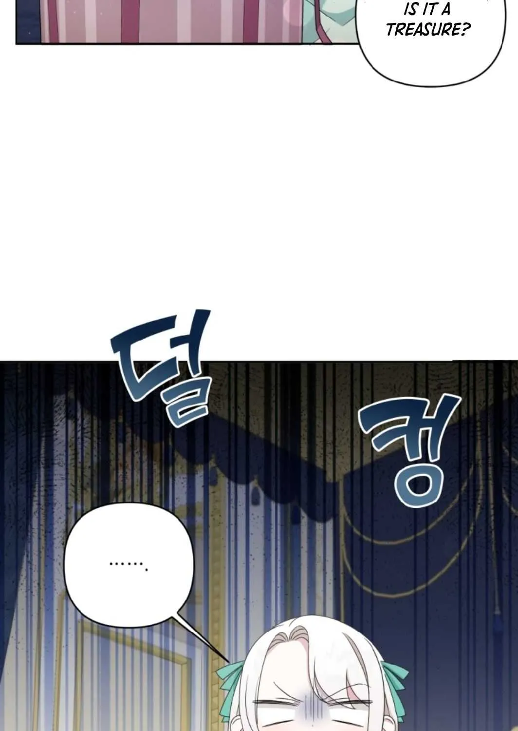 Read The Princess Is Evil chapter 51 image 90 on Lezhin