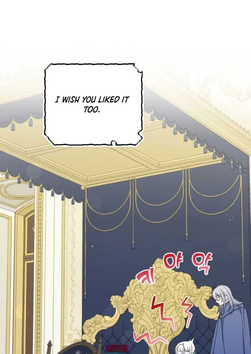 Read The Princess Is Evil chapter 51 image 92 on Lezhin