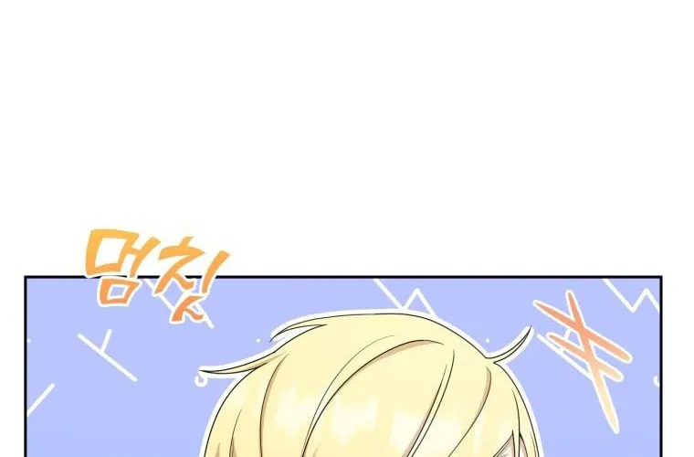 Read The Princess Is Evil chapter 52 image 17 on Lezhin