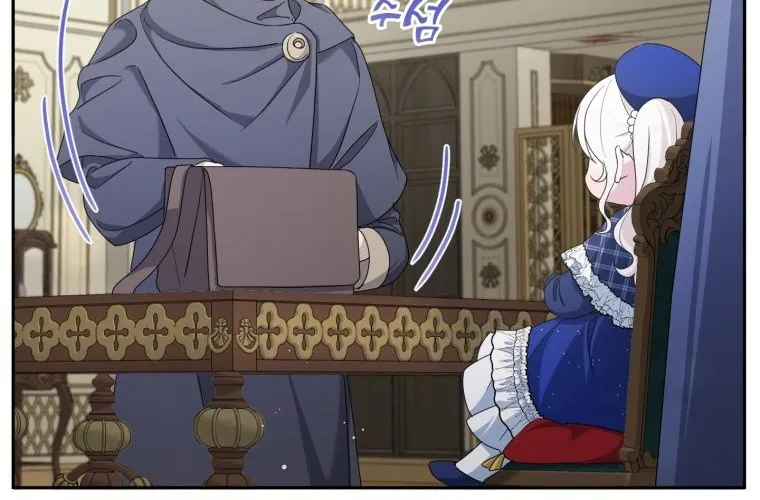 Read The Princess Is Evil chapter 52 image 48 on Lezhin