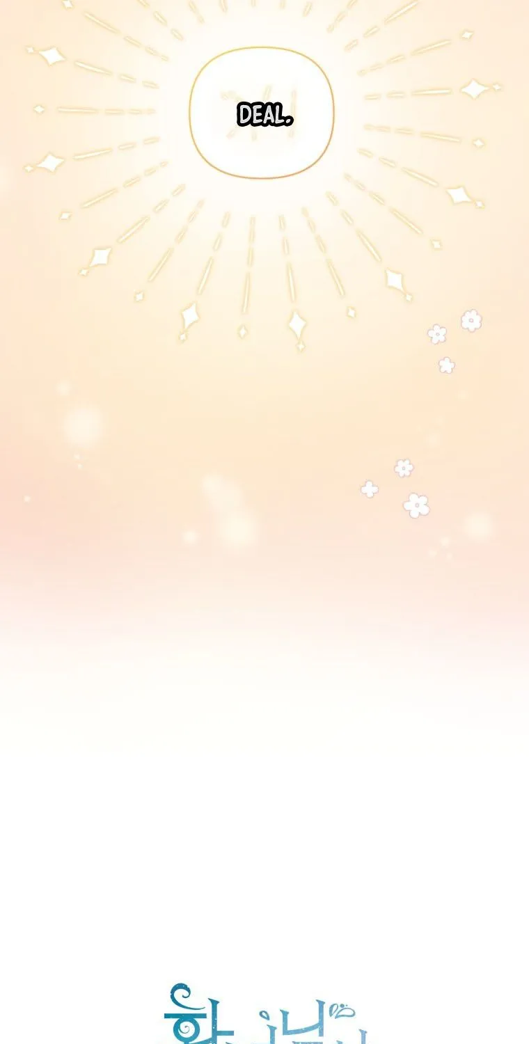 Read The Princess Is Evil chapter 52 image 95 on Lezhin