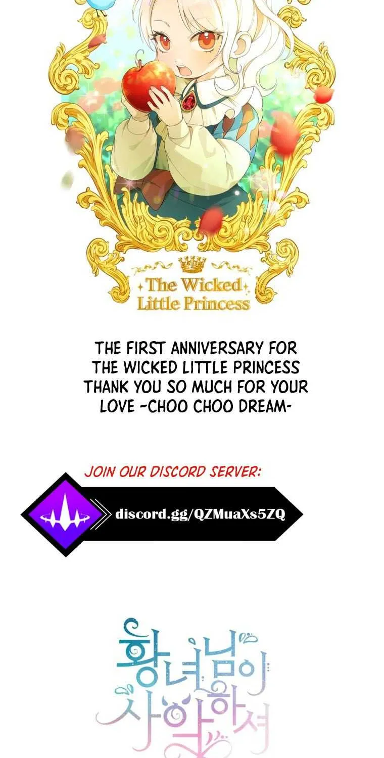 Read The Princess Is Evil chapter 53 image 102 on Lezhin