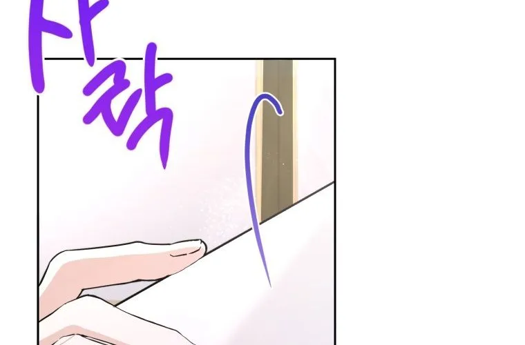 Read The Princess Is Evil chapter 53 image 14 on Lezhin