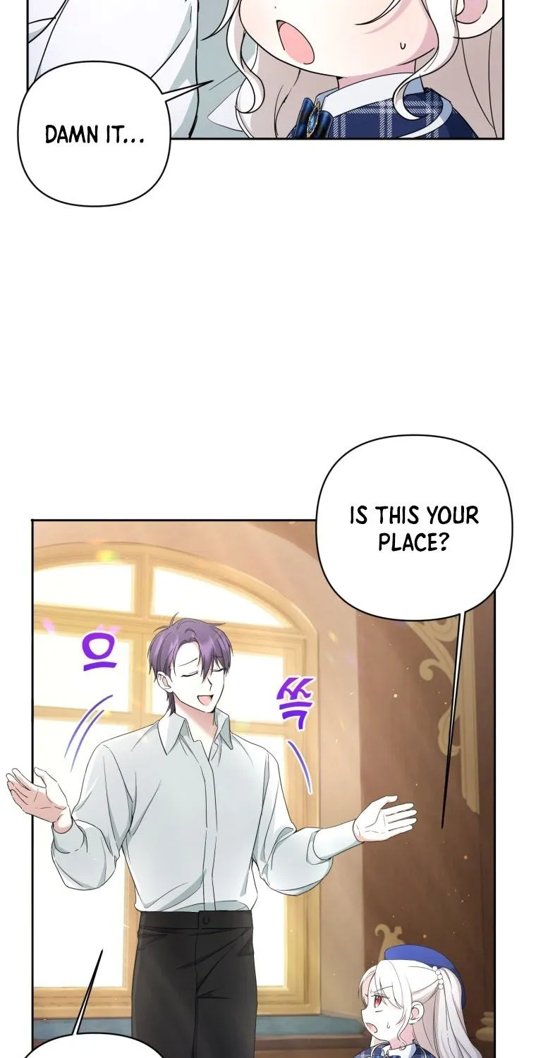 Read The Princess Is Evil chapter 53 image 18 on Lezhin