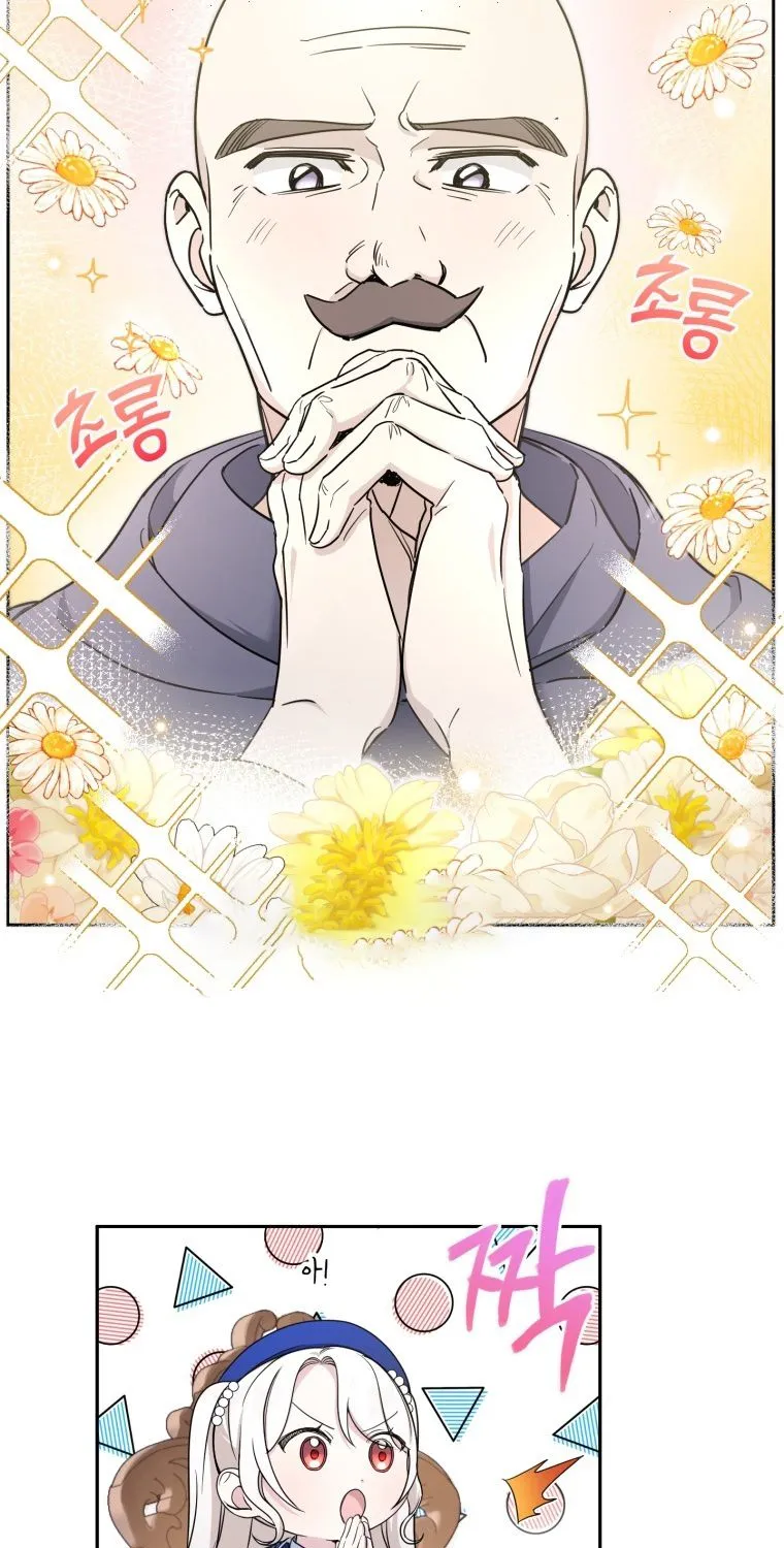 Read The Princess Is Evil chapter 53 image 82 on Lezhin