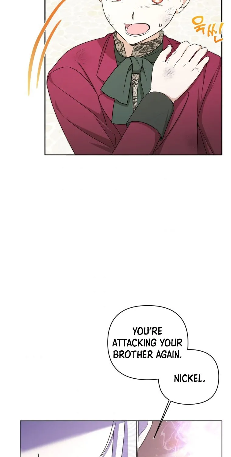 Read The Princess Is Evil chapter 53 image 88 on Lezhin