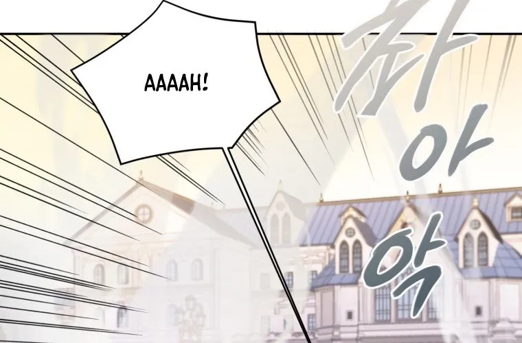 Read The Princess Is Evil chapter 53 image 93 on Lezhin