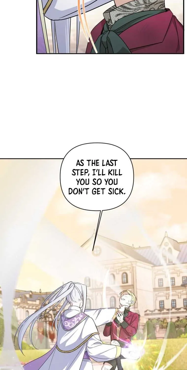 Read The Princess Is Evil chapter 53 image 98 on Lezhin
