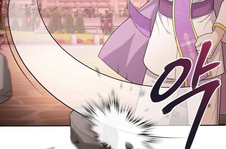 Read The Princess Is Evil chapter 54 image 14 on Lezhin