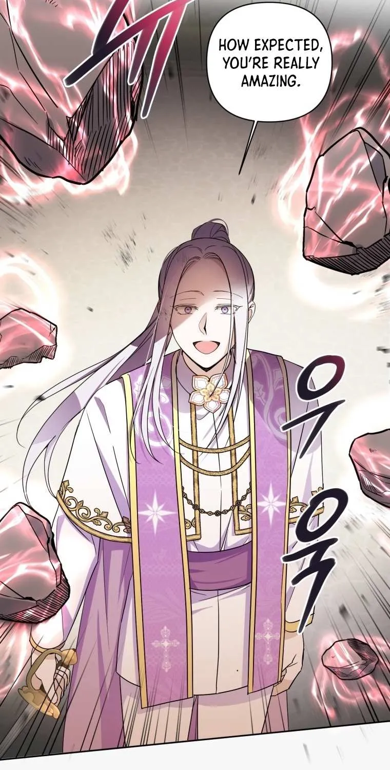 Read The Princess Is Evil chapter 54 image 17 on Lezhin