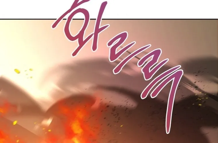 Read The Princess Is Evil chapter 54 image 2 on Lezhin