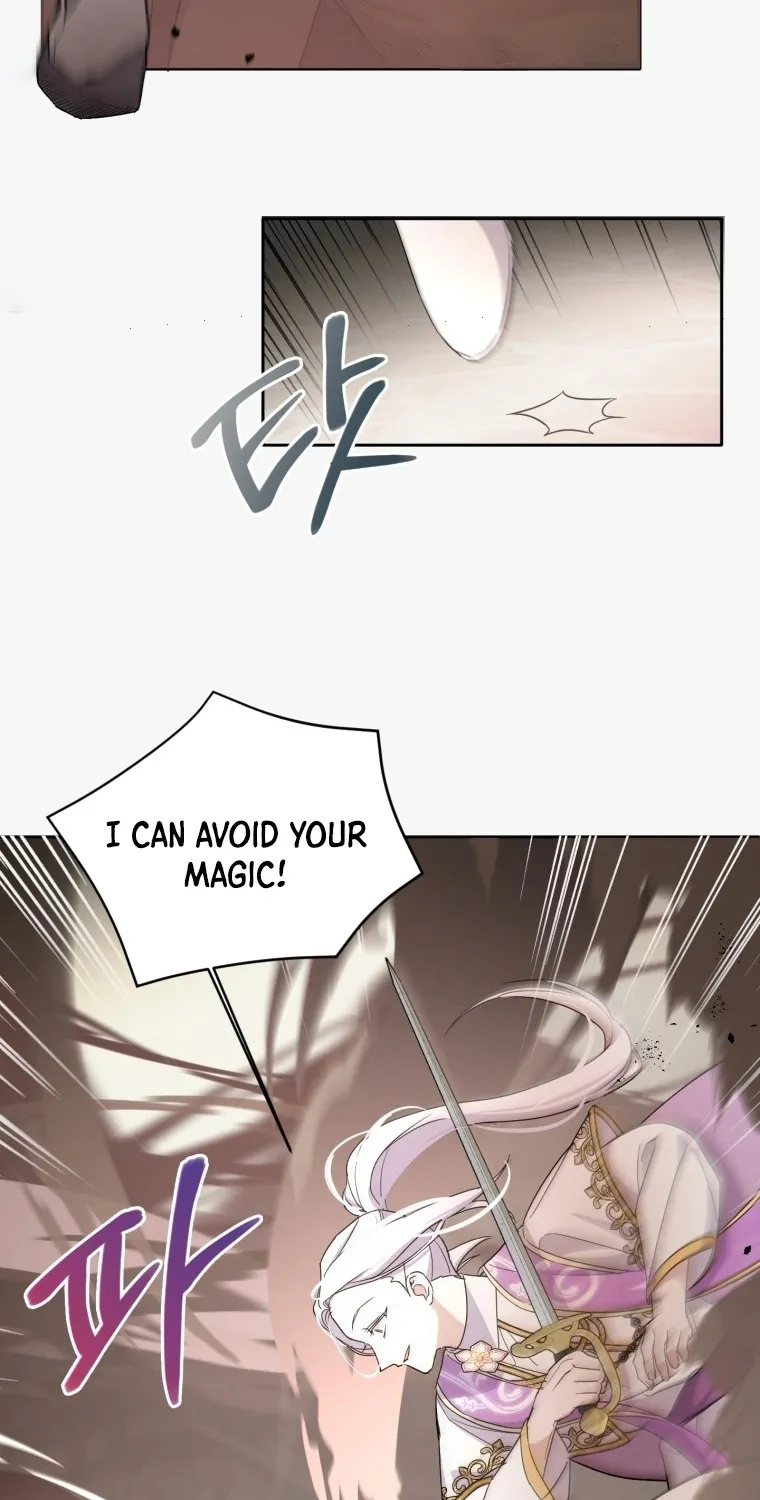 Read The Princess Is Evil chapter 54 image 26 on Lezhin