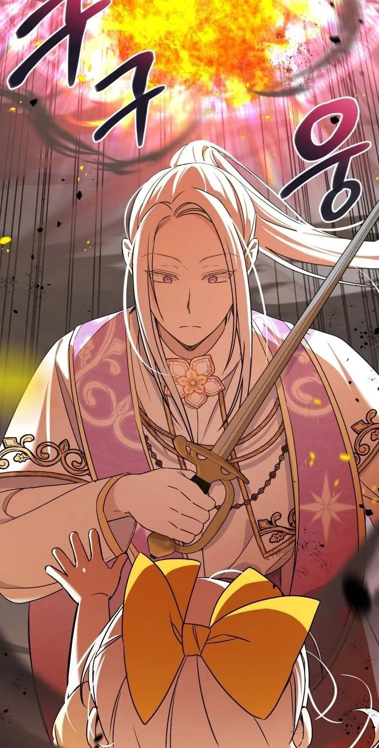 Read The Princess Is Evil chapter 54 image 30 on Lezhin