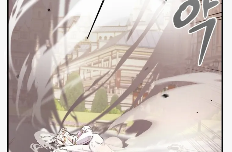 Read The Princess Is Evil chapter 54 image 33 on Lezhin