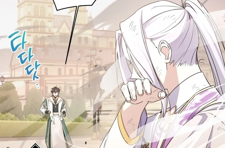 Read The Princess Is Evil chapter 54 image 37 on Lezhin