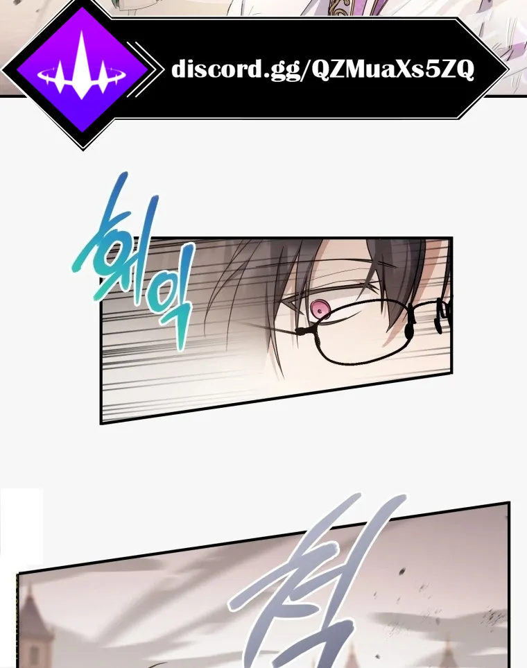 Read The Princess Is Evil chapter 54 image 38 on Lezhin