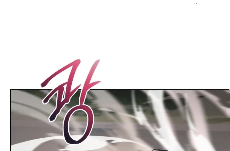 Read The Princess Is Evil chapter 54 image 48 on Lezhin