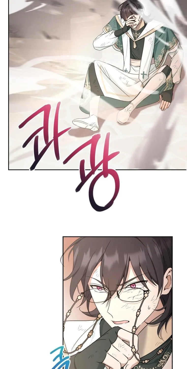 Read The Princess Is Evil chapter 54 image 49 on Lezhin