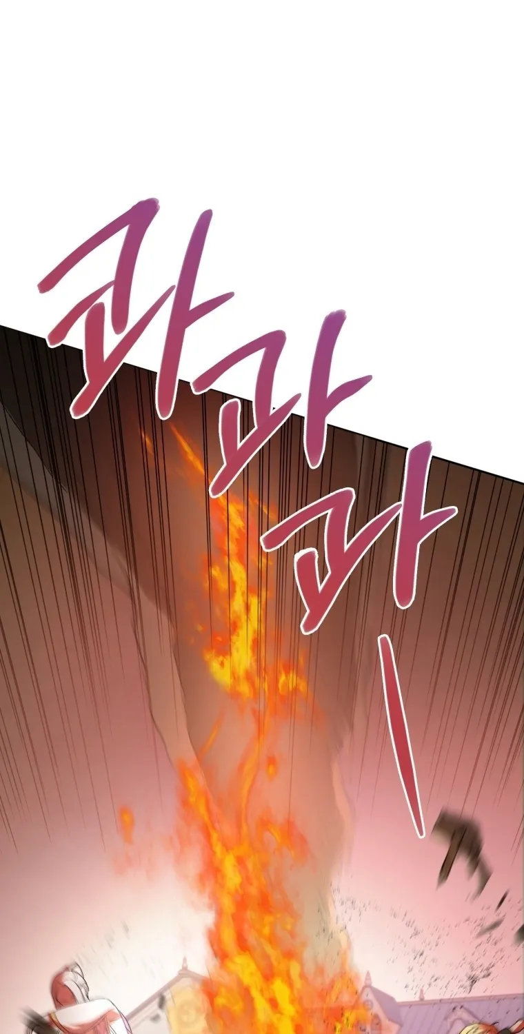 Read The Princess Is Evil chapter 54 image 5 on Lezhin
