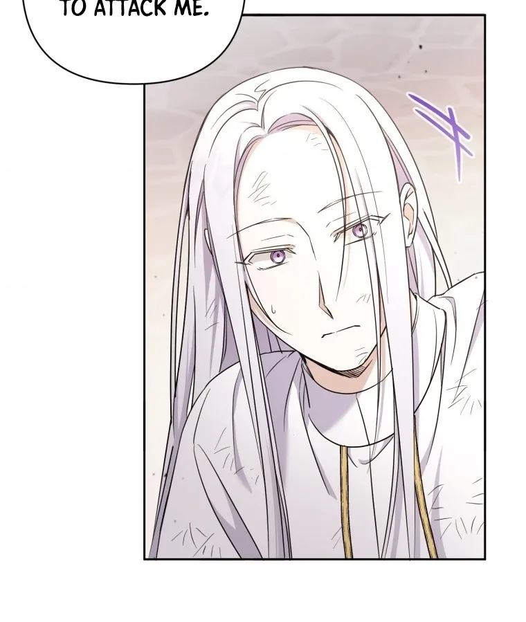 Read The Princess Is Evil chapter 54 image 78 on Lezhin
