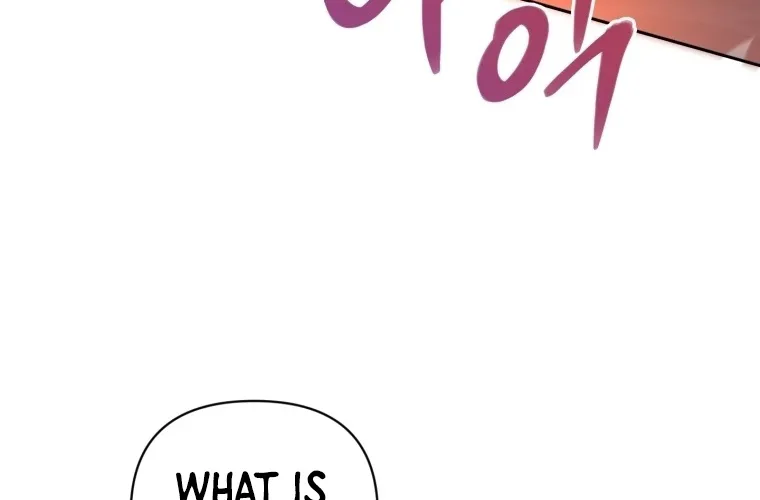 Read The Princess Is Evil chapter 54 image 8 on Lezhin