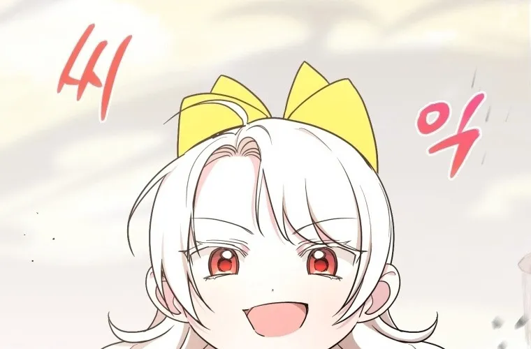 Read The Princess Is Evil chapter 54 image 80 on Lezhin