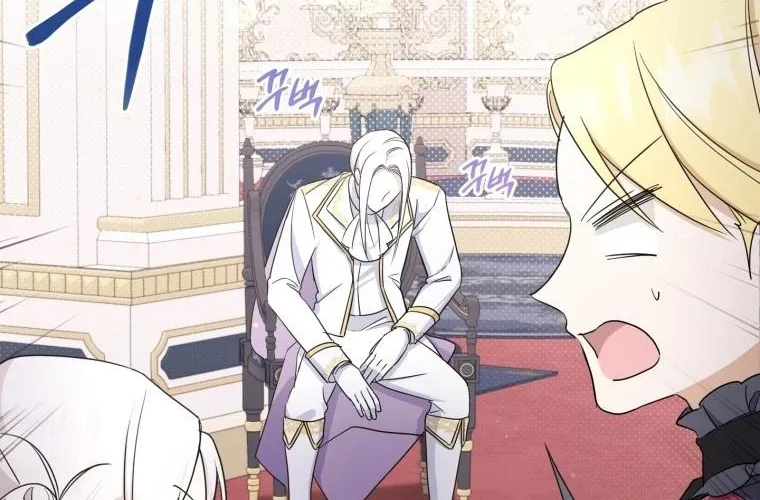 Read The Princess Is Evil chapter 55 image 13 on Lezhin