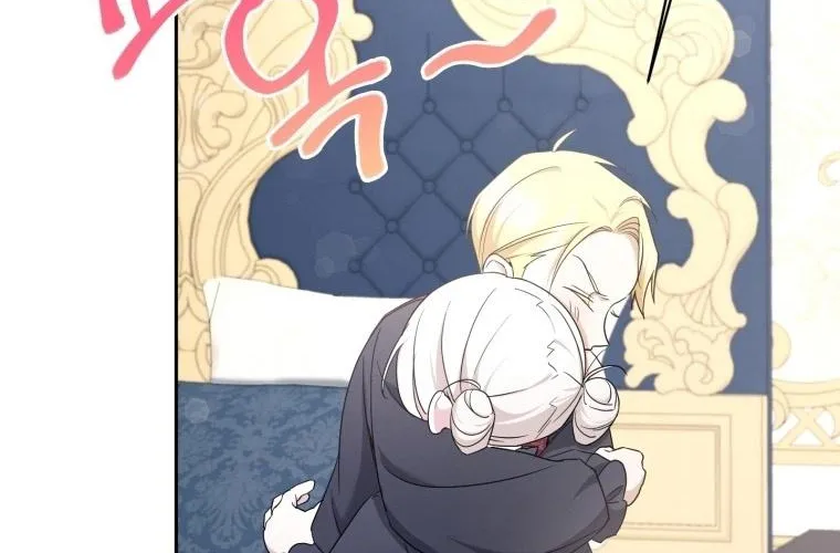 Read The Princess Is Evil chapter 55 image 17 on Lezhin