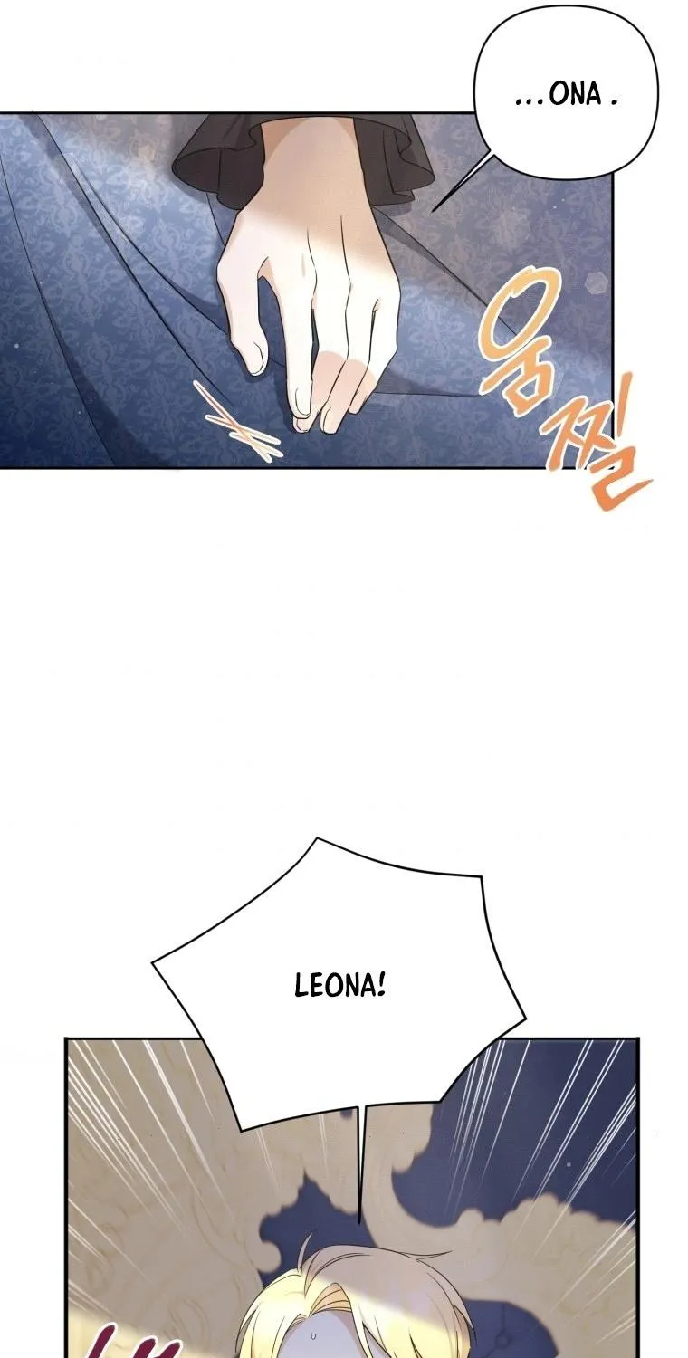 Read The Princess Is Evil chapter 55 image 4 on Lezhin