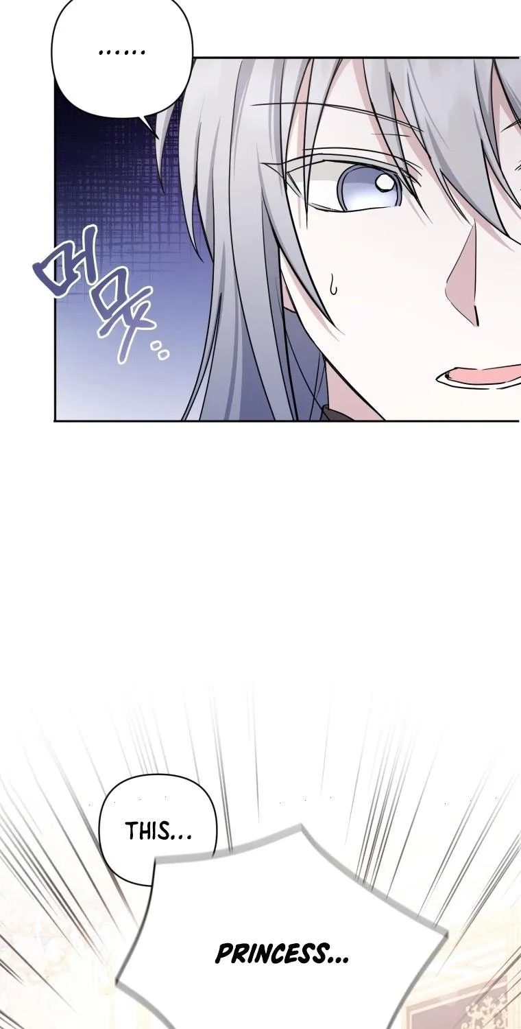 Read The Princess Is Evil chapter 55 image 42 on Lezhin